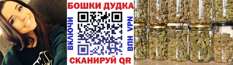 Что такое Гаврилов-Ям Cocaine Меф МАРИХУАНА