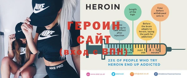 MDMA Premium VHQ Бугульма