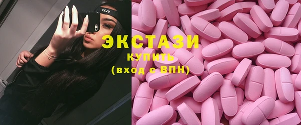 кокс Галич