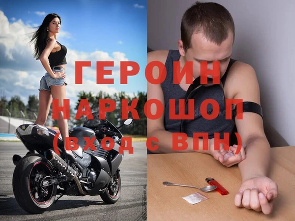 MDMA Premium VHQ Бугульма
