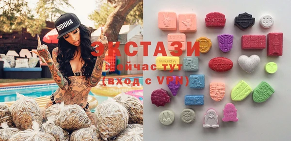 mdpv Верхний Тагил