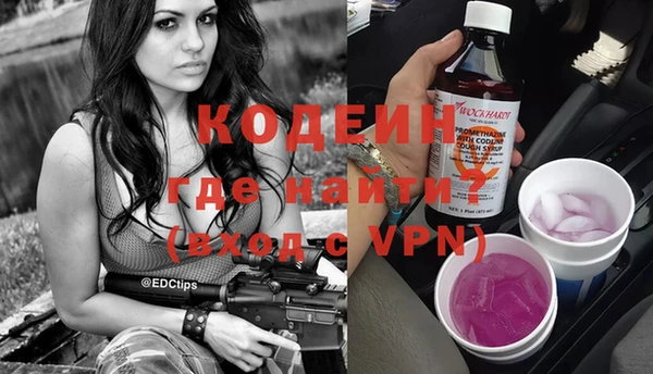 MDMA Premium VHQ Бугульма