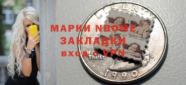 mdpv Верхний Тагил