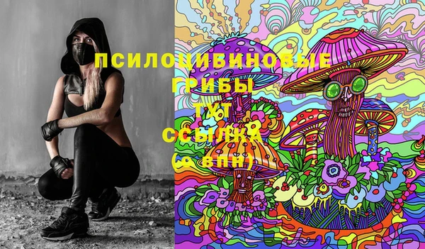 меф VHQ Гатчина