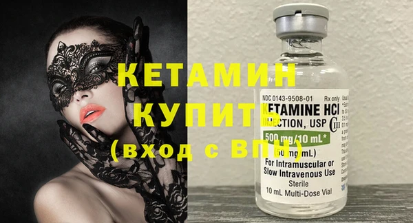 МДПВ Бородино