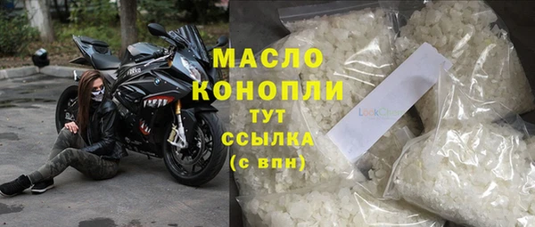 a pvp Верея