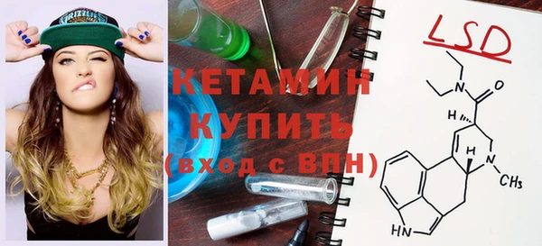 кокс Галич
