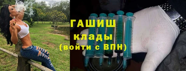 a pvp Верея