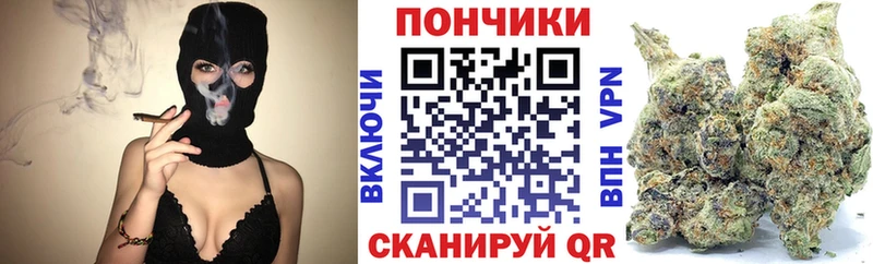 Канабис MAZAR  hydra ссылки  Гаврилов-Ям 
